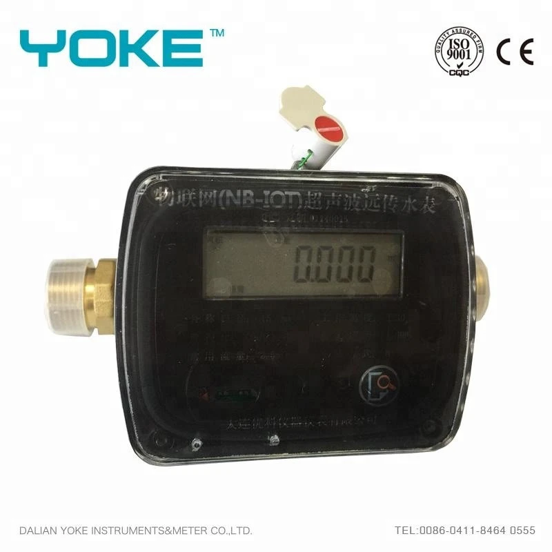 Good price water meters lora network ultrasonic water meter