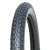 Import good quality best service motorcycle tire wholesale from China