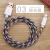 Import Good Quality Cable USB Charging Line Wire For Iphone Mobile Phone Cable Data Cable For iphone from China