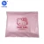 Import Good quality custom  waterproof padded mailing bags frosted mailing bags custom mail bag packaging from Hong Kong