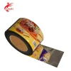 good quality wafer automatic machine packaging laminating metalized roll film