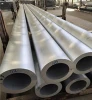 Grade 1060 6063 7075 3003 alloy pure aluminum tube aluminum pipe