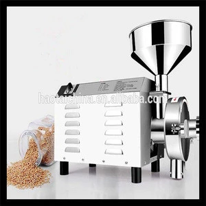 Grain processing machine/ grain grinding machine/automatic wheat flour mill