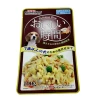 Gravure Printed Flat  Pouch for Pet Food Storage and Handling