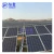 Import Ground Pile Solar Panel Mounting Systems Bracket Frames Structures Open Ground Aluminum Alloy or Carbon Steel Hot Dip Galvanized from China