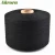 Import GRS Recycled/Regenerated NE20/1(NM34/1) Black CVC 20S open end oe cotton knitting sock cotton polyester blended yarn price from China