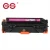Import GS Office Supplies CE410A 411A 412A 413A Laser Printer Toner Cartridge compatible for HP from China