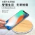 Import Guangdong factory wholesale custom logo wood wireless charger from China