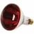 Import halogen infrared heat warm white light bulb lamp for food warming R125 IR 275W 175W 150W 250W 350W from China