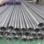 Import harga sanitary pipa stainless steel per meter from China