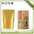 Import HDPE  Food Powder Food Packaging Stand Up Pouch Bags With Zipper For Food Packaging Egg Yolk & White Protein Powder Bag from China
