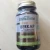Import Hemorrhoids Medicine Treatment BERKAP Yarrow Extract Capsules Dietary Supplement OTC Herbal Medicine Pills from Republic of Türkiye