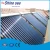 Import High absorption evacuated tube rooftop solar heater system solar colector from China