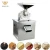 Import High performance Rice Pepper Nut Commercial Spice Grinder Machine from China