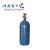 Import high pressure CO2 gas cylinders in  from China
