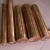 Import High Purity Copper Ingots 99.99% from China