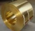 High quality 0.15mm-2.2mm thickness c2680 brass copper coil brass strip/foil/coil