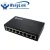 Import High Quality 8 port 10/100Mbps Network Switch HUB Ethernet Switch from China