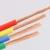 Import High Quality AWM1015 6awg 600V Single Core Bare Copper Electric Wire and Cable from China