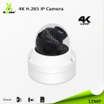 High quality cctv 12mp 4K security ip dome camera system compatibility Software download smart zoon cctv lens H.265 onvif