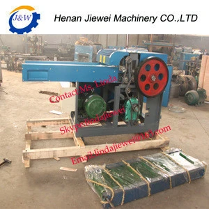 High quality cotton fiber cutting machine/yarn cutting machine/waste cloth cutting machine