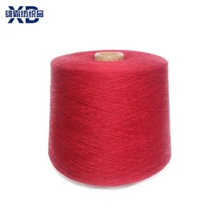 High quality custom 28s/2 yarn solid color 55 acrylic fiber 45 cotton yarn for knitted sweater