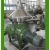 Import High Quality Disc 3-phase Bio-diesel Separator from China