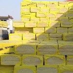 High quality fire insulation rock wool 200kg / m3
