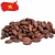 Import High Quality Grade Sun Dried Cacao Beans From Mekong Vietnam from Vietnam