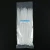 Import High Quality nylon cable tie 3.6x200 8 inch 3.6mm wide 100 PACK from China