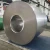 Import High Quality Stainless Steel Roll 201 304 304L 316 316L 309S 430 Low Price Delivery 7days  Stainless Steel Coils from China