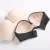 Import High Quality Strapless Bra Thin Push Up Bra Gathered Invisible Underwear from China