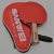 Import High quality Table tennis racket with ITTF Approved pimple in rubbers from China