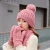 Import High Quality Women Winter Wool Solids Knitted Scarf Hat Glove Sets For Ladies Wholesale from China