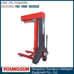 High Quality Youngsun forklift stretch wrapper