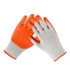 High resistance to tearing knitted gloves with an elastic cuff nitrile coated gloves