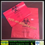 High Temperature Resist PE Autoclave Bag