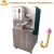 Import Hollow tube pop corn puffed machine Hollow ice cream filling machine Jipangyi snack machine from China