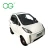 Import Hot Sale 2021  Mini New Cheapest Autos Electric  Car 4 Wheels SolarCar  Vehicle city car  use batteruy from China