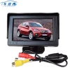 Hot sale 4.3&quot; OEM Replacement Car Rearview Mirror Monitor / Back View System