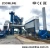 Import Hot sale asphalt concrete batching mixer plant from China