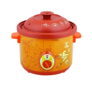 Hot Sale High Quality Purple Clay Electric Cooker Stewpot with gift package