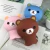 Import Hot sale high quality reusable portable cute bear silicone hot water bottle silicone hand warmer from China