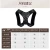 Import Hot Sale Professional Lower Price upright posture belt upper back support correcto from China