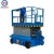 Import Hot Sell Best Price Electric Scissor Lift Hydraulic Lift Table Lifting Aerial Platform from China