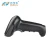 Import Hot sell small qr wire 2d barcode scanner from china from China