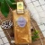 Import Hot Selling 24k Gold Body Wash Moisturizing Freesia Perfume Body Wash Gold Shower Gel from China