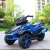 Import Hot selling child ride on car model electric kids electric car Motorcycle style childrens electric toy vehicle from China