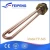 Import hotsale electric heating element with temperature control from China