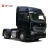 Import Howo 6x4 Sinotruk high Quality Brand New Tractor Trailer Truck  in stock from China